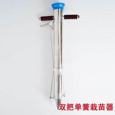 蔬植栽移器栽苗栽苗农业M摘移苗种菜移器机