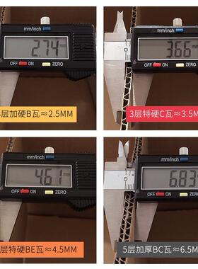 顺丰快递纸箱s124f56号正方形打包箱邮政四方纸板包装盒定做