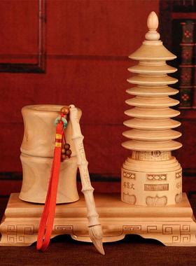 九层桃木文昌塔笔筒雕刻工艺品办公摆件办公室书房装饰品送文昌笔