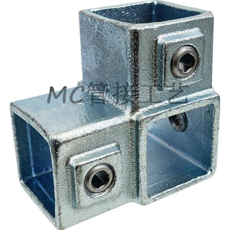 钢管接头连接器40方管连接镀锌配件钢管固定支架转角免焊接紧固件图片