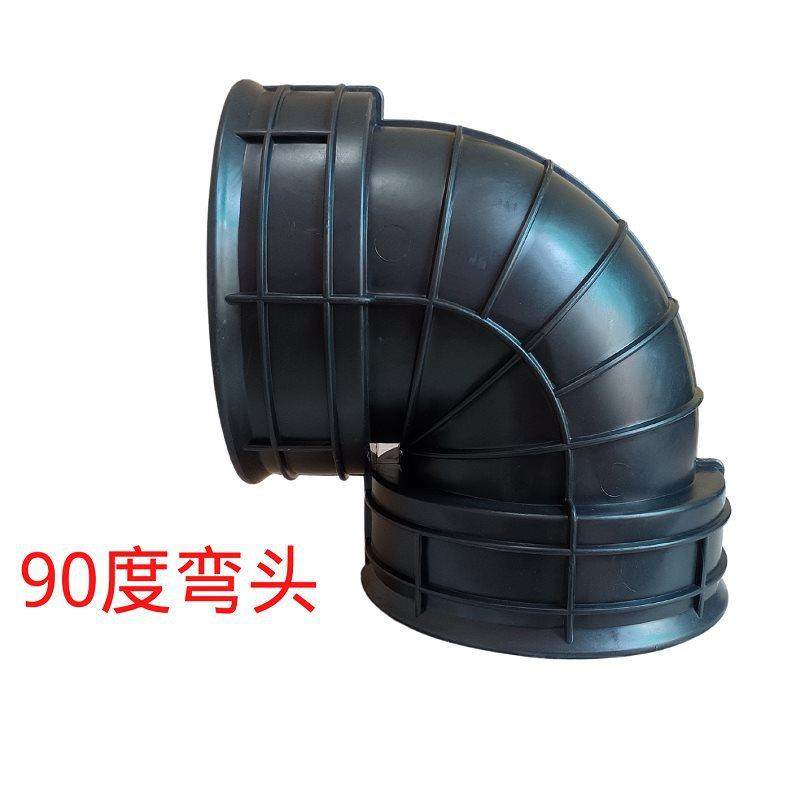 pe90度弯头地埋加厚HDPE双壁波纹管配件接头45度90度弯头排污排水,标准件/零部件/工业耗材,波纹管/金属软管/塑胶软管,淘宝优惠券,粉丝福利购,淘宝优惠卷