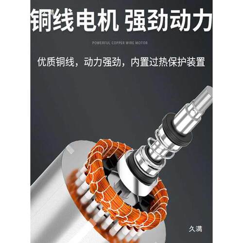 4000N微型直线工业级电动推杆大推力直流伸缩推拉杆电机12v24v36v
