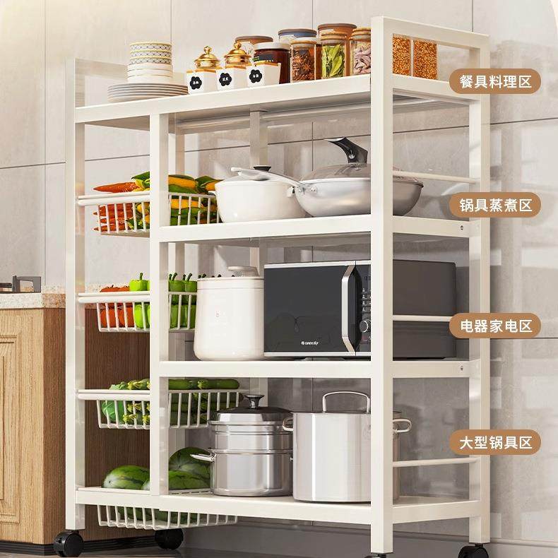 厨房置物架落地多层蔬菜篮子收纳架多功能微波炉烤箱货架储物架子,厨房/烹饪用具,抹布架/厨房清洁收纳架,淘宝优惠券,粉丝福利购,淘宝优惠卷