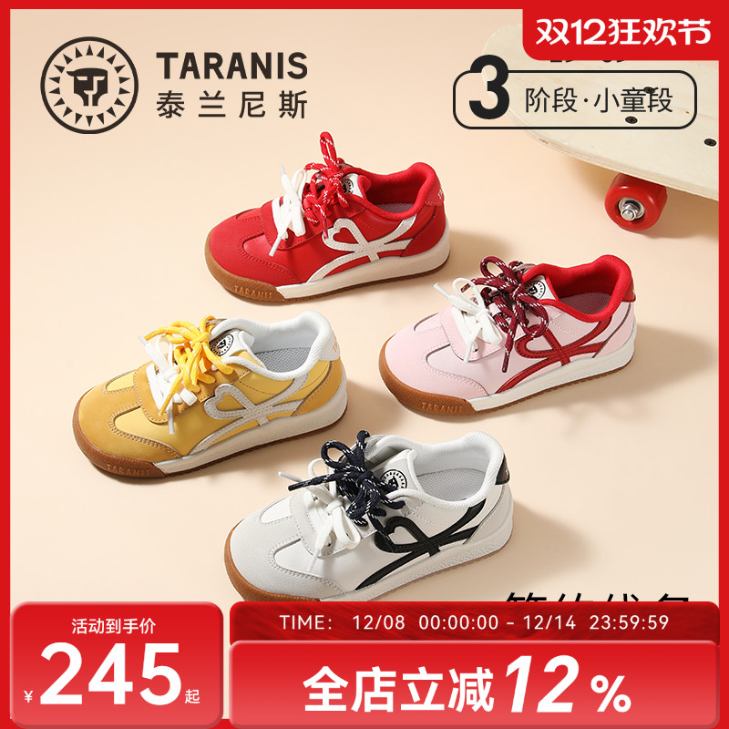 泰兰尼斯运动鞋秋季新款