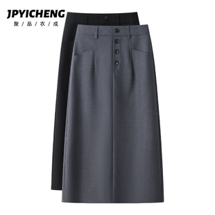 灰色高级气质包臀半身裙女2025新款夏季中长款直筒开叉西装裙半裙