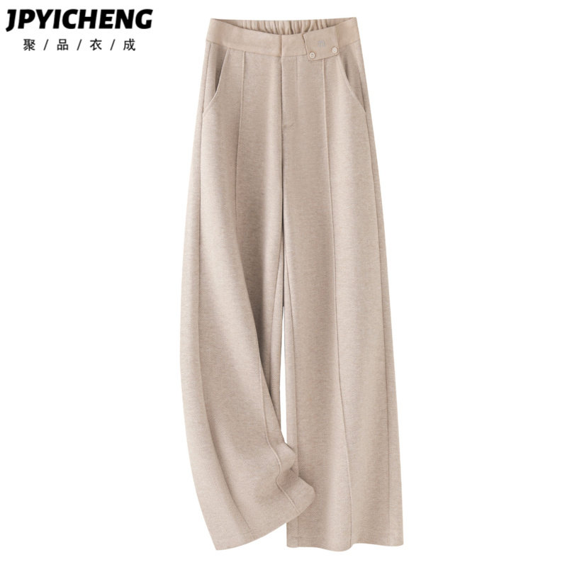 燕麦色毛呢休闲裤女2025新款冬季高腰显瘦宽松阔腿裤垂坠感直筒裤,女装/女士精品,休闲裤,淘宝优惠券,粉丝福利购,淘宝优惠卷