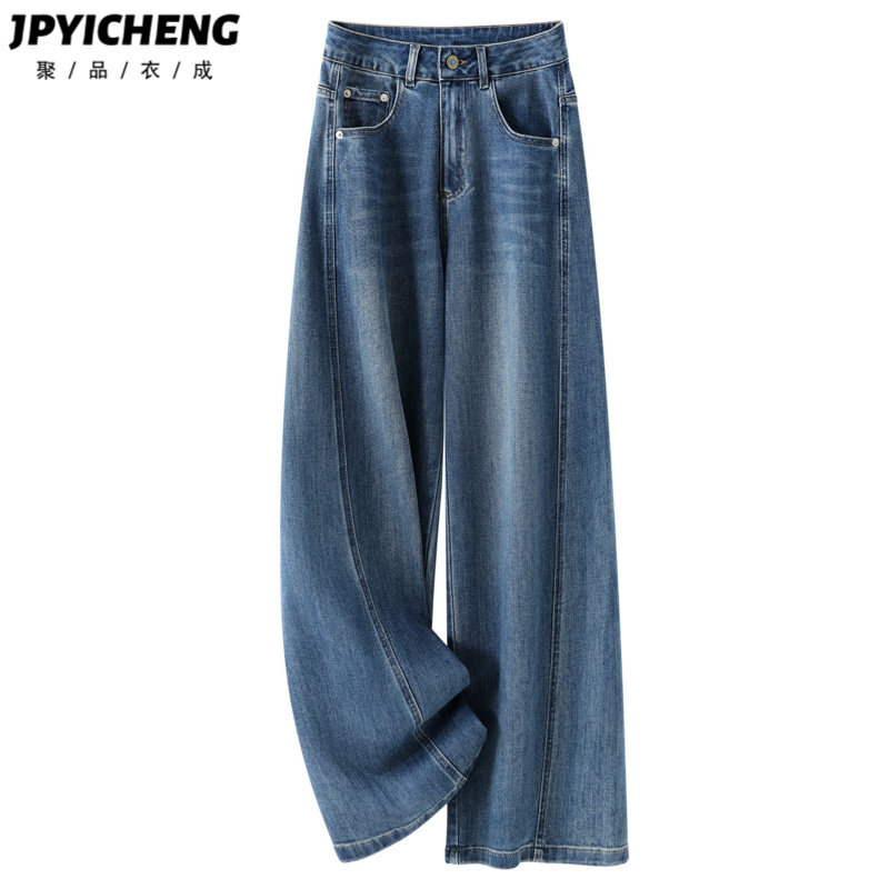 美式复古蓝高腰阔腿牛仔裤女2026新款春季慵懒感宽松拖地直筒裤子