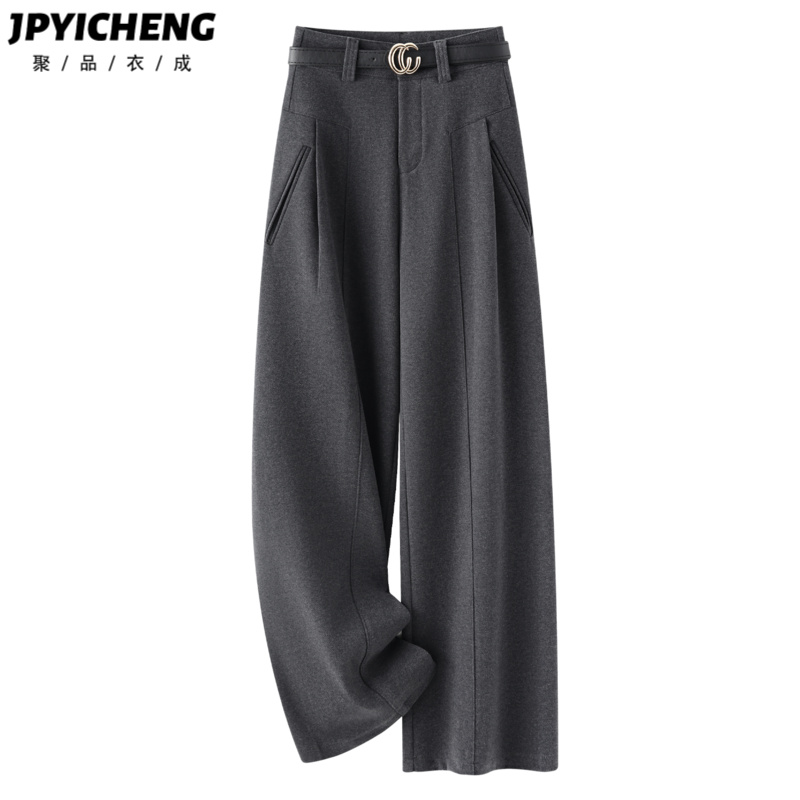 高腰简约百搭聚品衣成长裤垂感