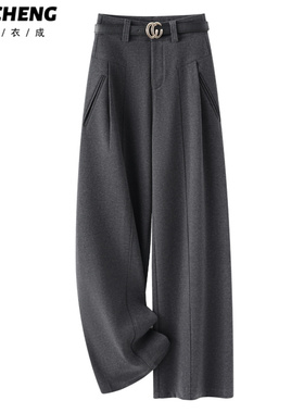 灰色毛呢弯刀裤子女2025新款冬季加厚羊绒休闲镰刀裤垂感西装长裤