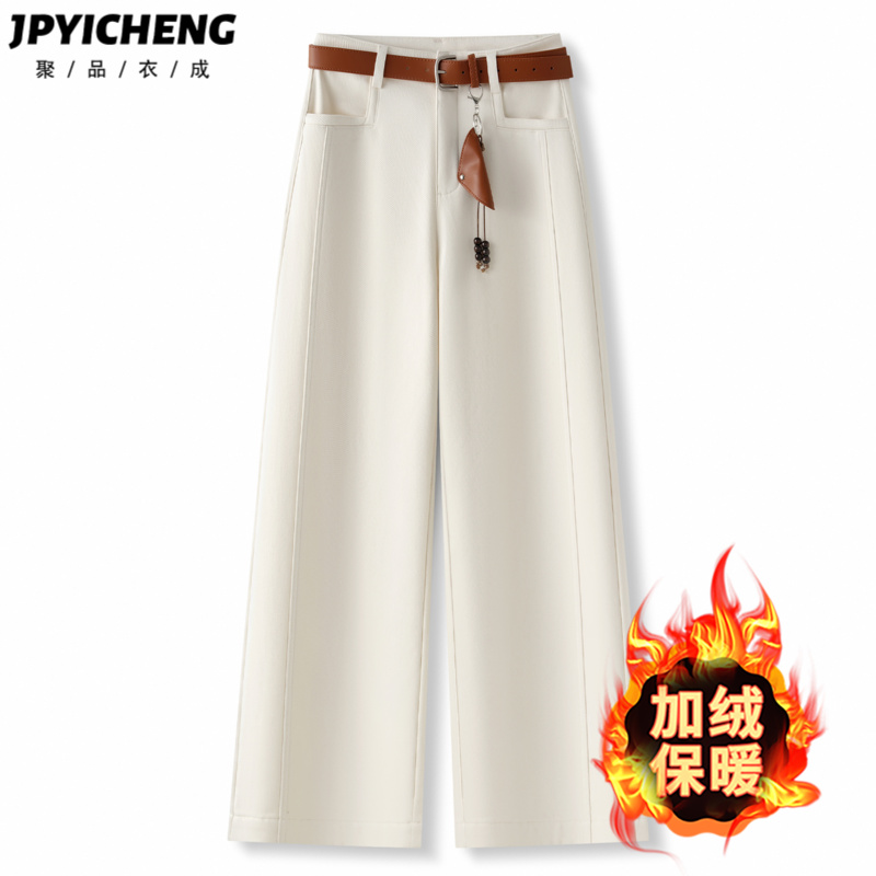 高腰休闲百搭聚品衣成长裤简约