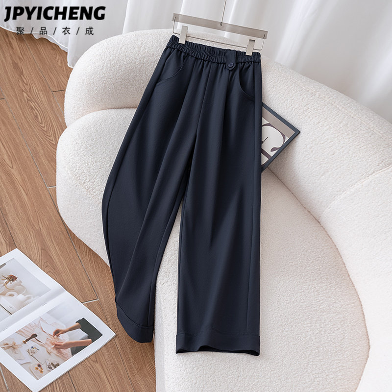 藏青休闲阔腿裤女2025新款冬季高腰宽松西装垂感九分小个子直筒裤