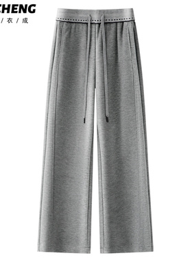 灰色羊毛阔腿裤女2025新款冬季系绳运动宽松显瘦小个子休闲卫裤子
