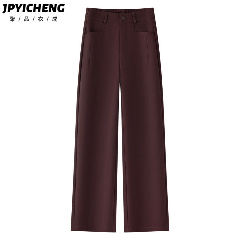 红色直筒裤子女2025新款冬季高级感西装裤高腰显瘦休闲阔腿裤春秋