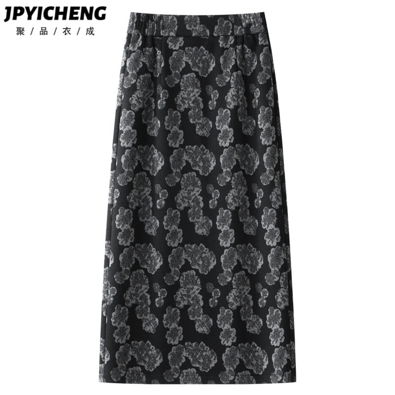 玫瑰花半身裙女2025新款冬季高腰显瘦小个子a字包臀裙子直筒半裙,女装/女士精品,半身裙,淘宝优惠券,粉丝福利购,淘宝优惠卷