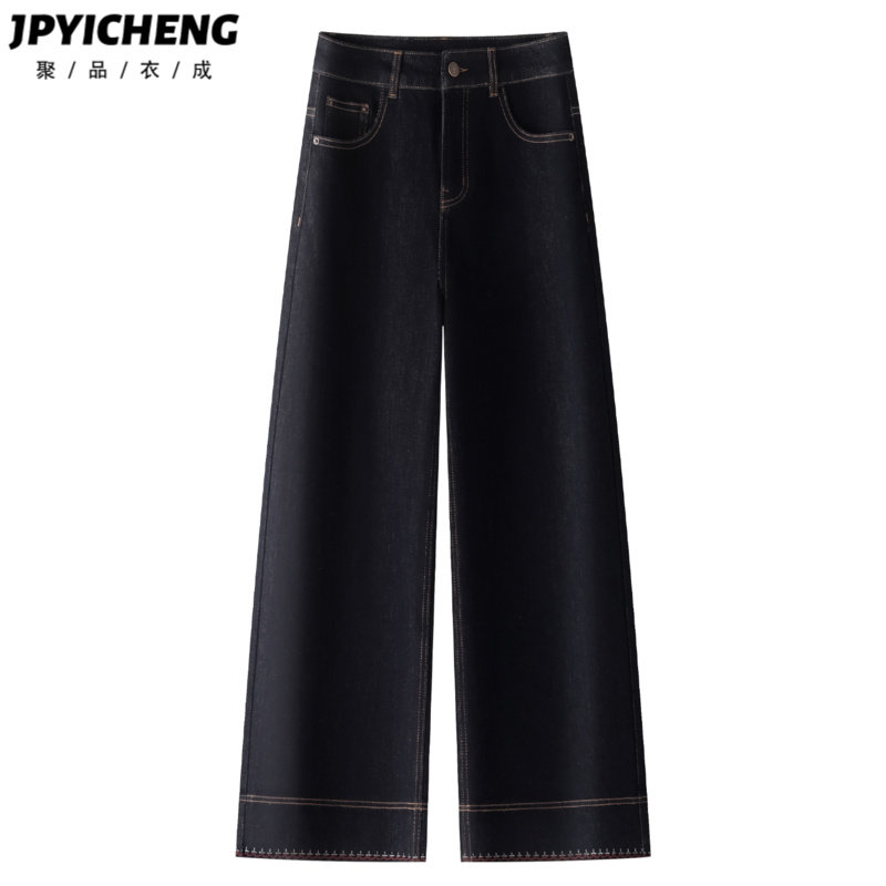 深蓝色复古阔腿牛仔裤女2025新款冬季高腰宽松小个子九分直筒裤子