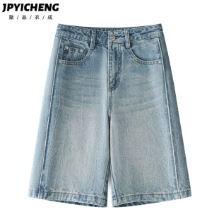 美式复古牛仔裤短裤女2025新款冬季爆款a字阔腿裤子高腰直筒热裤