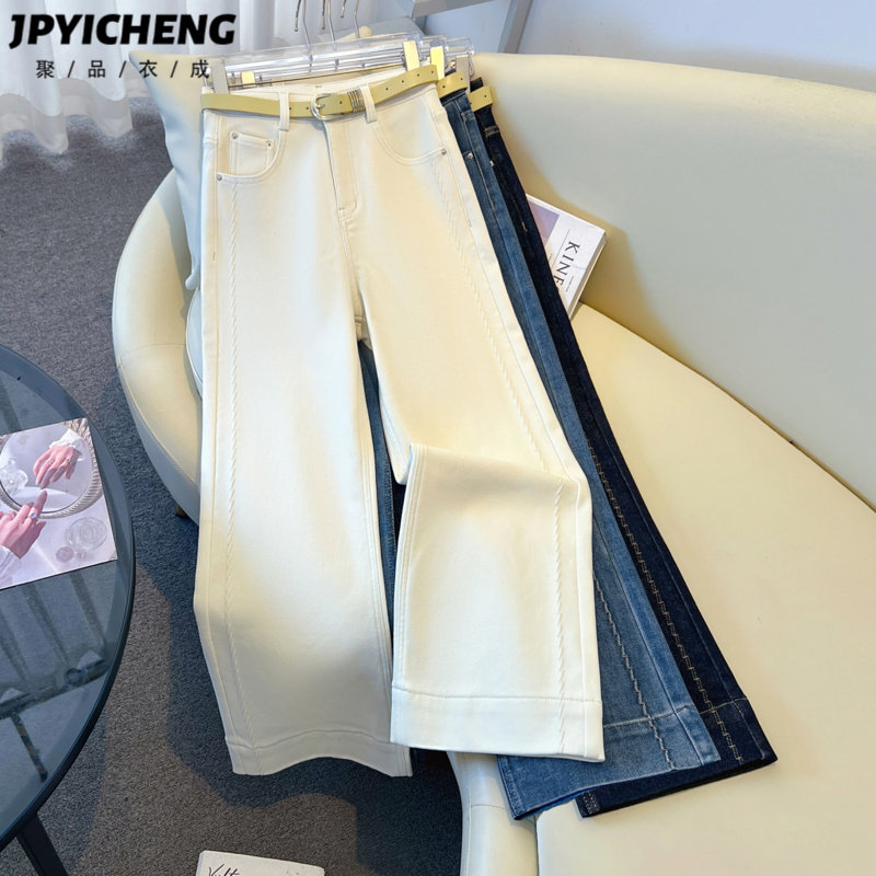 白色宽松阔腿牛仔裤女2025新款秋冬季加绒小个子高腰垂感直筒裤子