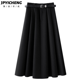 黑色百褶半身裙女2025新款冬季高腰显瘦宽松大摆裙垂感中长款裙子