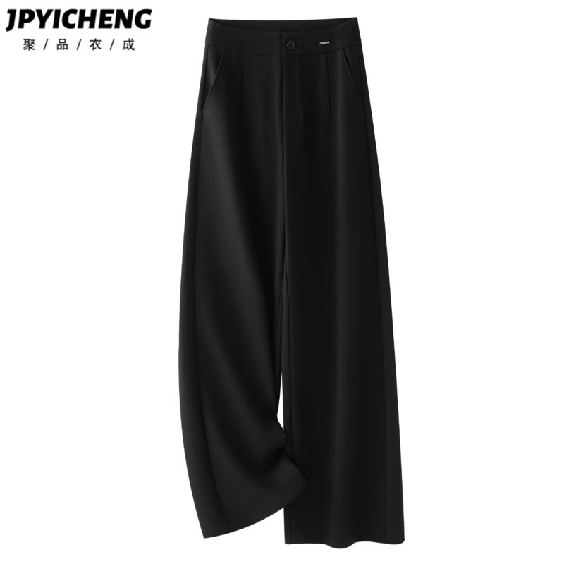 黑色阔腿裤女2025新款冬季小个子爆款高腰显瘦垂坠感休闲直筒裤子