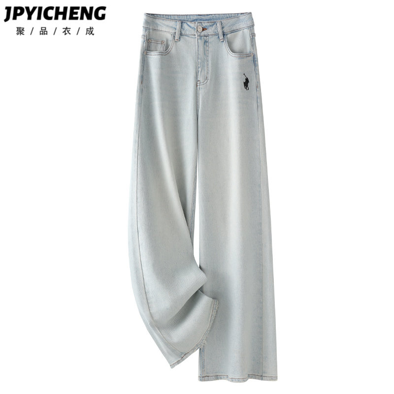 浅色窄版直筒牛仔裤女2025春秋款新款高腰显瘦毛边刺绣阔腿裤爆款