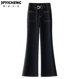 深色天丝微喇牛仔裤女2025新款冬季修身弹力马蹄裤高腰显瘦喇叭裤