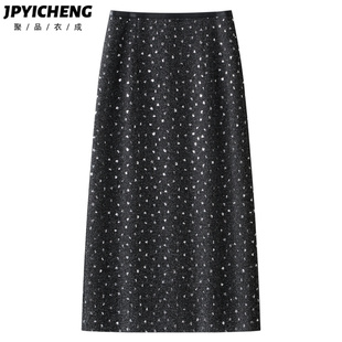 黑色半身裙女2025新款冬季高腰显瘦气质垂坠感中长款包臀直筒裙子