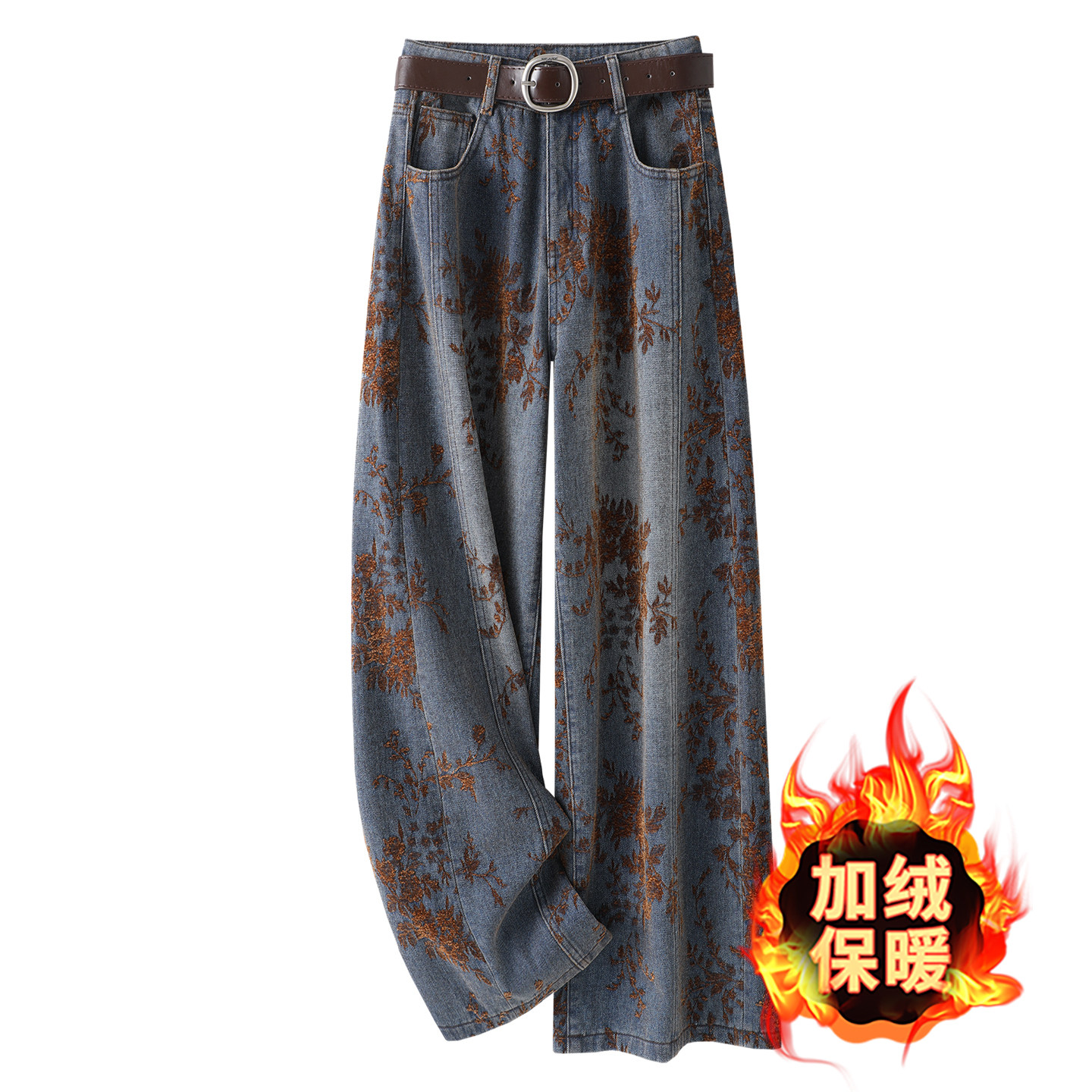 提花加厚加绒牛仔裤女2025新款冬季宽松阔腿裤美式复古拖地直筒裤