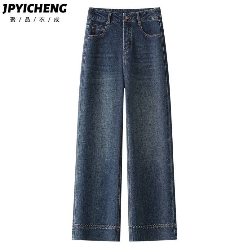 美式复古直筒牛仔裤女2025新款冬季高腰显瘦九分裤宽松阔腿裤春秋
