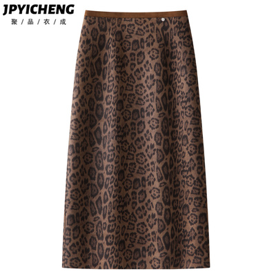 聚品衣成中长裙直筒裙美式复古