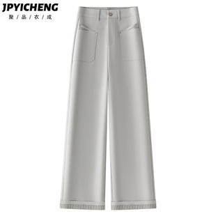 白色条纹阔腿裤2025新款冬季休闲显瘦宽松高级感垂感九分直筒裤子