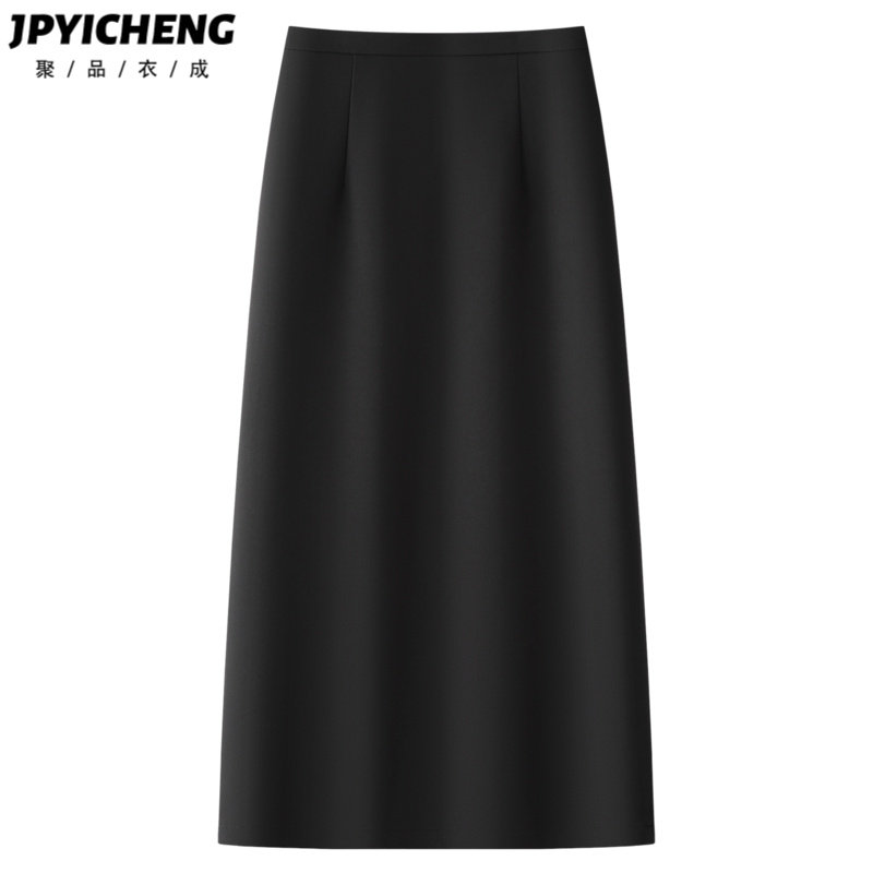 黑色西装半身裙女2025新款冬季高腰显瘦直筒包臀裙子气质职业半裙