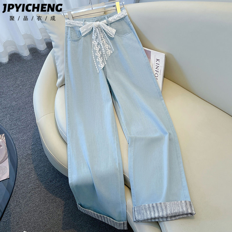 浅蓝色卷边阔腿牛仔裤女2025新款冬季小个子显瘦高腰九分直筒裤子