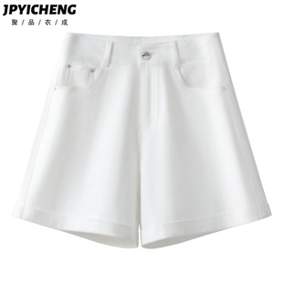 白色牛仔短裤女2025新款冬季爆款小个子高腰a字裤宽松阔腿裤热裤