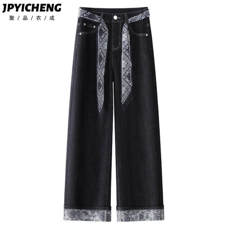 黑色牛仔裤女2025新款冬季高腰显瘦美式窄版垂感直筒阔腿拖地裤子