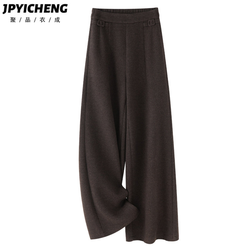 咖色西装阔腿裤女2025新款冬季高腰宽松显瘦休闲裤垂坠感直筒长裤