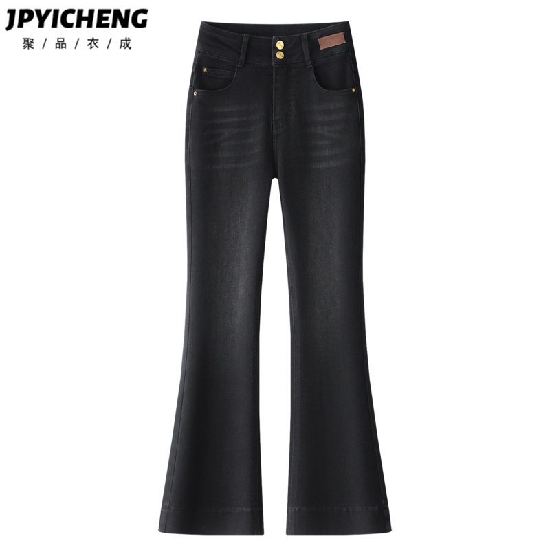 黑色微喇牛仔裤女2025新款冬季小个子紧身喇叭裤高腰显瘦马蹄裤子,女装/女士精品,牛仔裤,淘宝优惠券,粉丝福利购,淘宝优惠卷