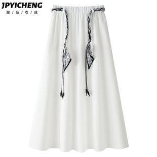白色半身裙女2025新款冬季高腰宽松气质垂坠感长款A字裙大摆伞裙