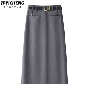灰色西装半身裙女2025新款夏季气质高腰显瘦中长款直筒包臀裙半裙