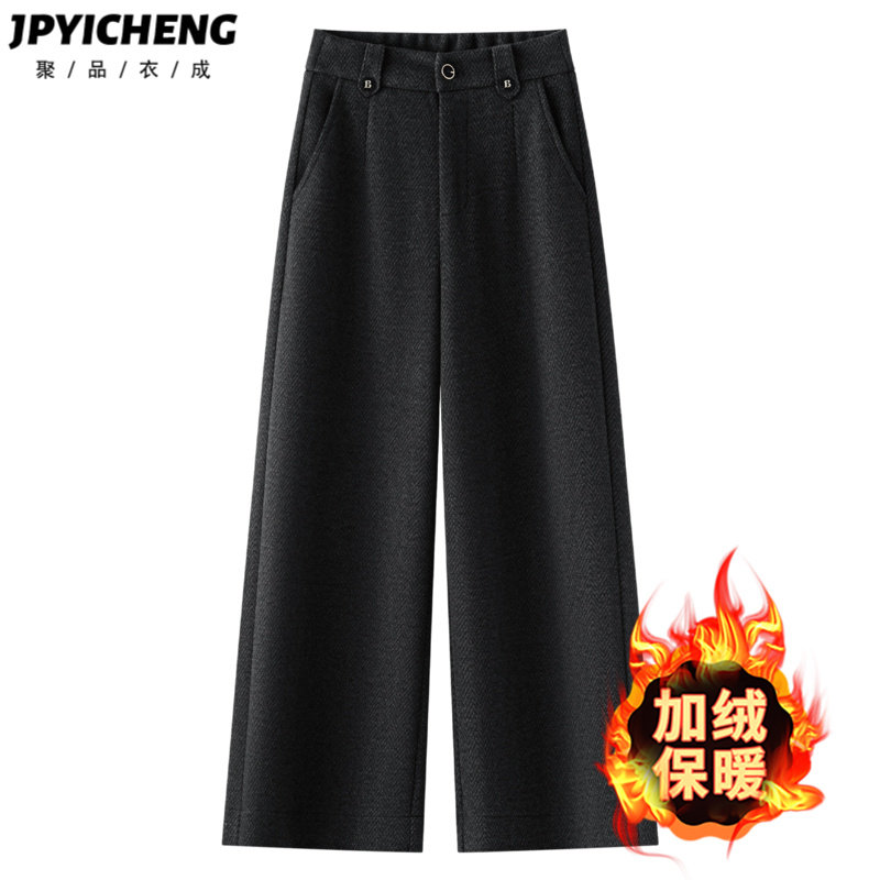 黑色毛呢休闲裤子女2025新款冬季加绒加厚宽松直筒裤小个子阔腿裤