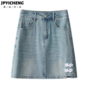 浅色牛仔半身裙女2025新款冬季高腰A字裙短裙显瘦包臀裙爆款半裙