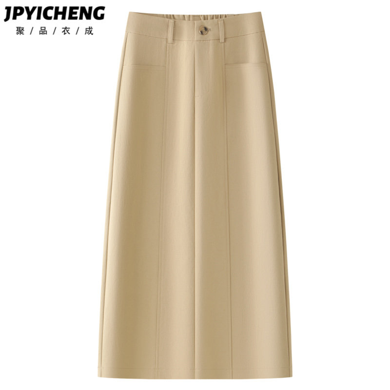 杏色包臀半身裙女2025新款冬季高腰显瘦直筒西装裙中长款a字半裙