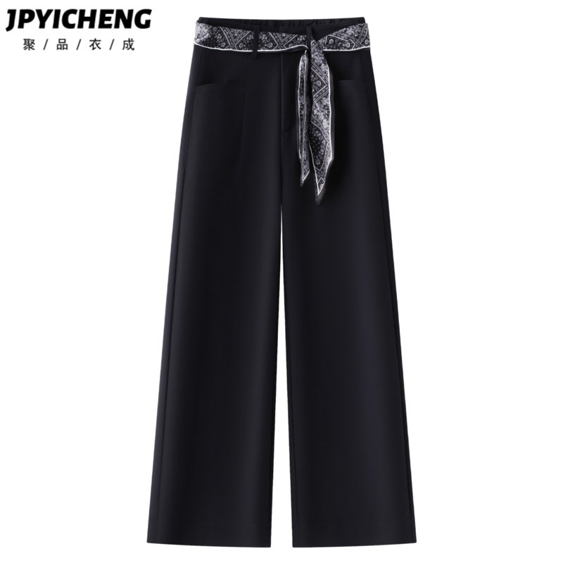 藏青色西装阔腿裤女2025新款冬季流行宽松显瘦高级垂感九分直筒裤