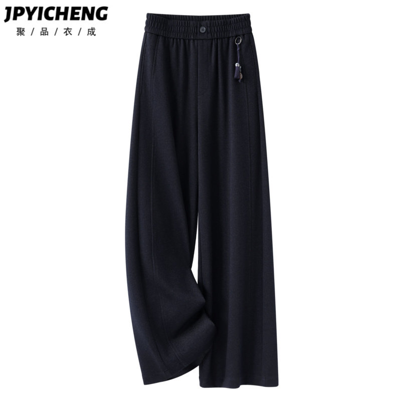 藏青色阔腿仿牛仔裤女2026新款春季松紧腰宽松垂感直筒休闲裤长裤