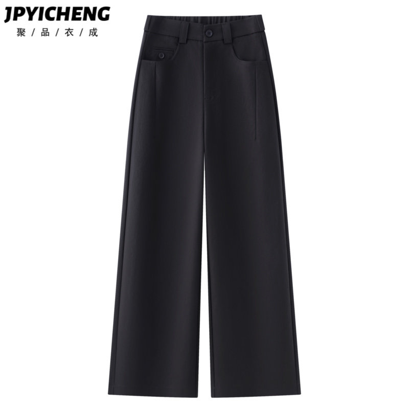 黑色西装阔腿裤女2025新款冬季爆款高腰显瘦高级感垂感休闲直筒裤