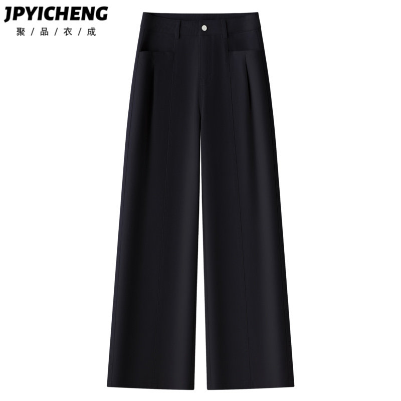 藏青色天丝牛仔裤女2025新款冬季复古高腰显瘦宽松垂感直筒阔腿裤,女装/女士精品,牛仔裤,淘宝优惠券,粉丝福利购,淘宝优惠卷