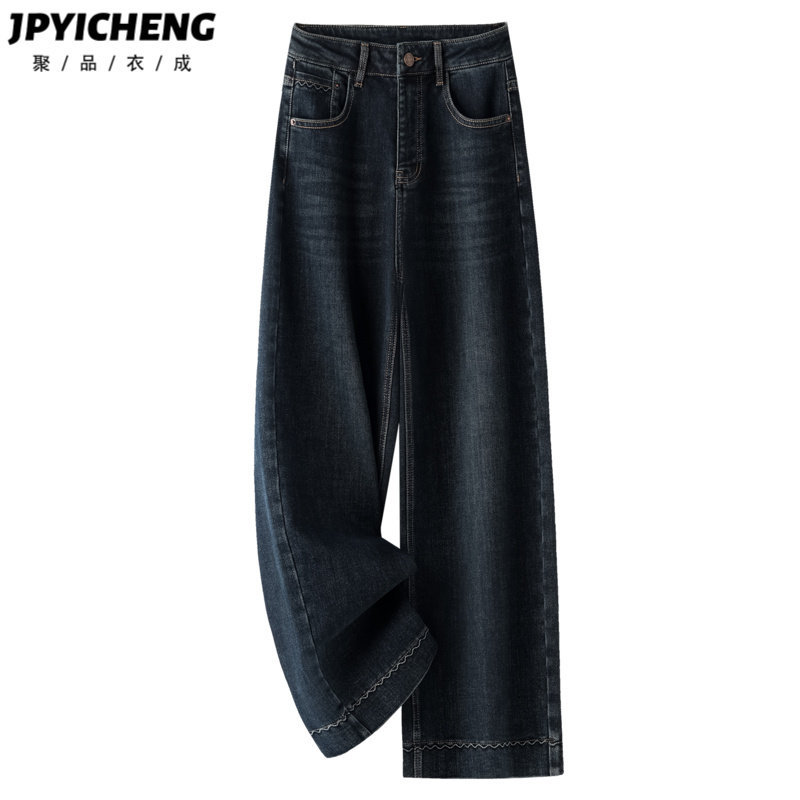 深色窄版直筒牛仔裤女2025新款冬季高腰显瘦宽松九分阔腿裤春秋款