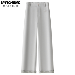 白色西装阔腿裤女2025新款冬季高腰宽松显瘦小个子休闲直筒九分裤