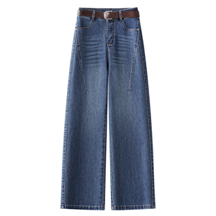 蓝色复古弯刀牛仔裤女2025新款冬季爆款高腰显瘦休闲小个子镰刀裤