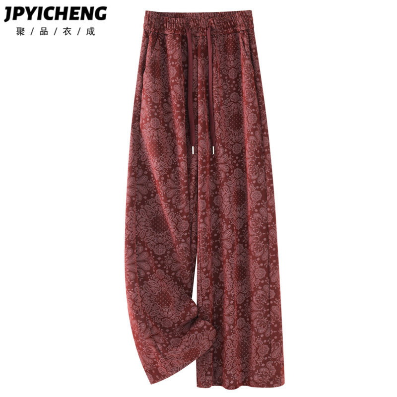 红色印花休闲阔腿裤女2025新款冬季显瘦宽松高级感小个子直筒裤子