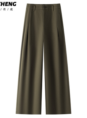 军绿色休闲阔腿裤女2025新款冬季高腰宽松垂感小个子西装直筒裤子